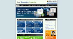 Desktop Screenshot of excel.mediafusion.co.jp