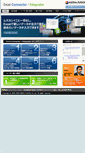 Mobile Screenshot of excel.mediafusion.co.jp