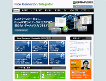 Tablet Screenshot of excel.mediafusion.co.jp